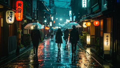 Rainy Kyoto Alley with Umbrellas
