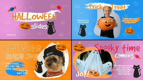 Kids Halloween Typography Slideshow for After Effects
