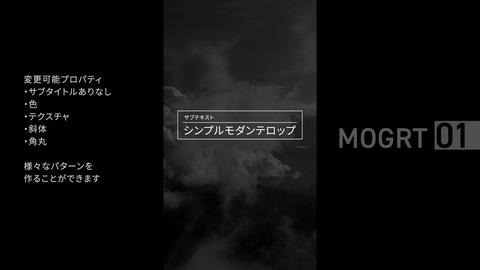 Vertical Simple Modern LowerThirds 01 JP mogrt