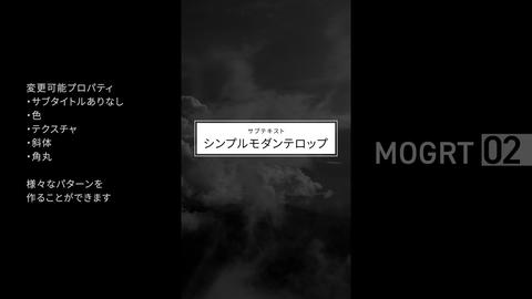 Vertical Simple Modern LowerThirds 02 JP