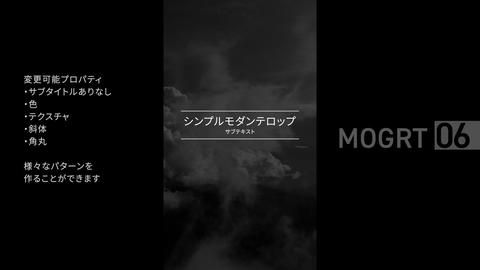 Vertical Simple Modern LowerThirds 06 JP mogrt