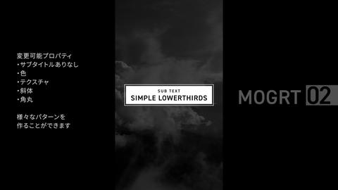 Vertical Simple Modern LowerThirds No02 ENG mogrt