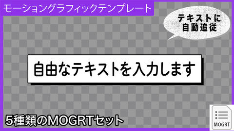 Simple text box