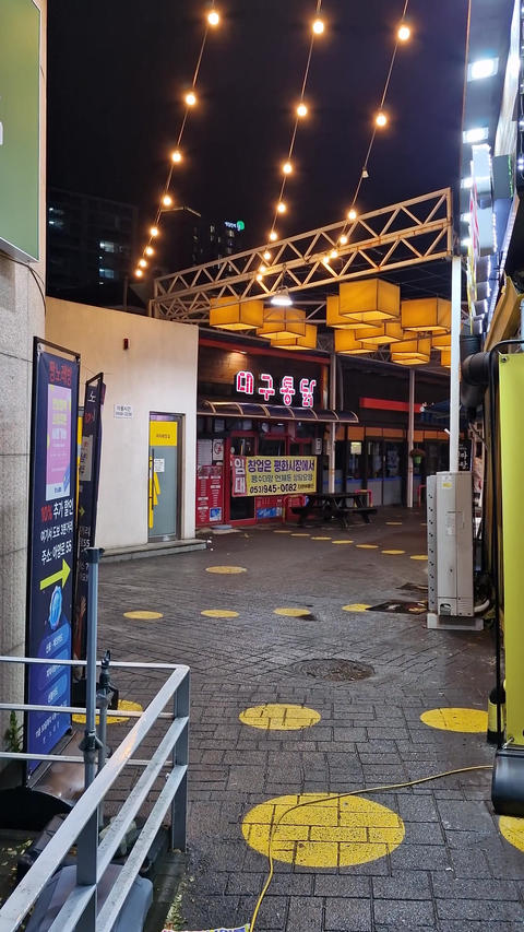[2015 12 23][4K] Daegu Peace Market Chickster Alley(S Korea,Vertical)