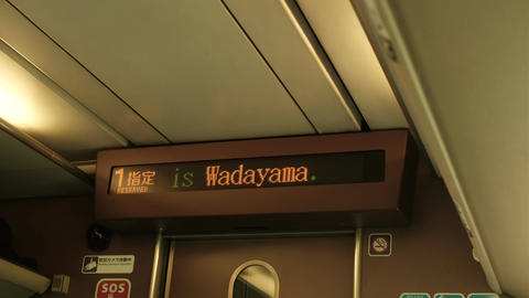 【4K】On the limited express【24fps】
