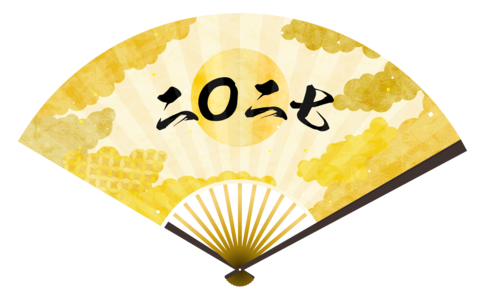 2027 0 op 01