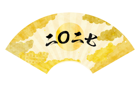 2027 0 op 02