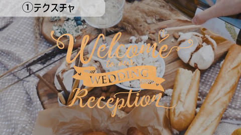 Wedding logoanimation