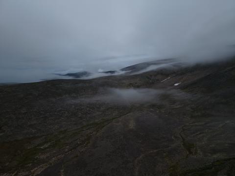 Aerial view Bering strait Chukotka remote pristine nature wilderness landscape