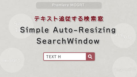 [Click Effect] Dynamic Search Window - 2