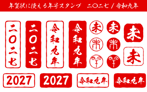 2027 1 op 01