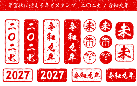 2027 1 op 02