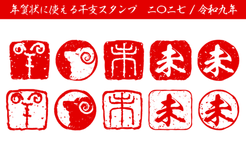 2027 1 op 03