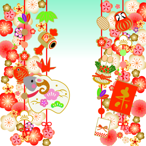 New Year's Card Illustration Assets for the Year of the Goat (2027)