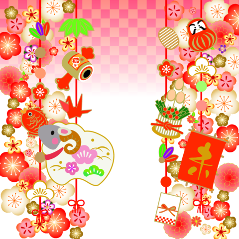 New Year's Card Illustration Assets for the Year of the Goat (2027)