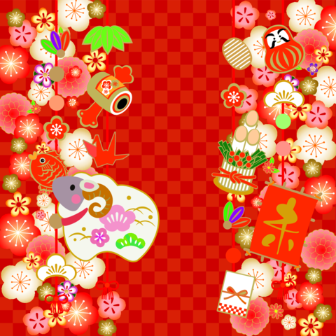 New Year's Card Illustration Assets for the Year of the Goat (2027)