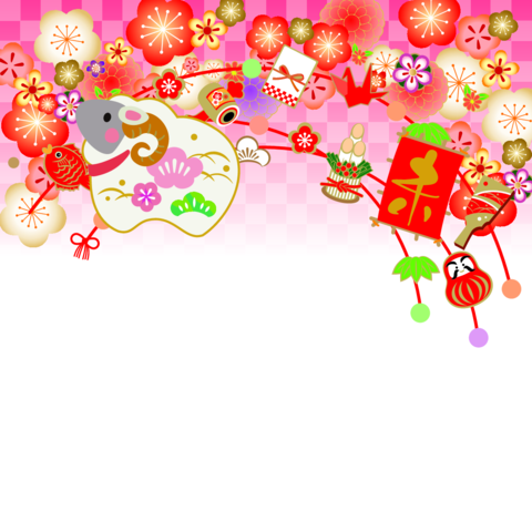 New Year's Card Illustration Assets for the Year of the Goat (2027)