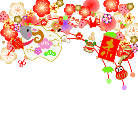 New Year's Card Illustration Assets for the Year of the Goat (2027)