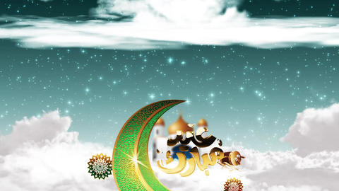 Eid Mubarak Intro – Cinematic After Effects Template - 8