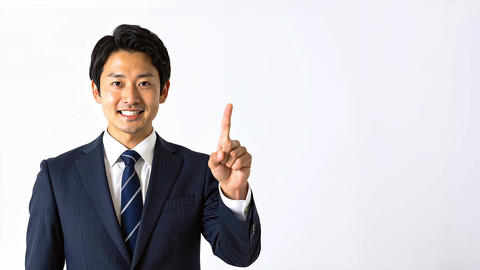 商業