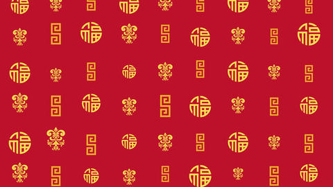 Minimal Chinese Symbol Pattern Loop Animation