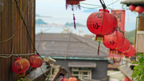 Red Lanterns in Jiufen, Taiwan and the Distant Sea