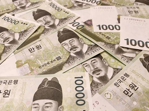 SEOUL, SOUTH KOREA - SEPTEMBER 1, 2024: Shot of South Korean Won currency spread out