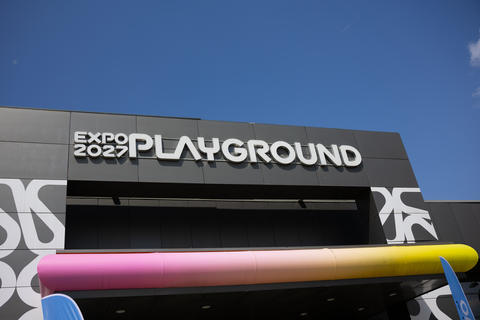 17 April 2026, Belgrade, Serbia: Expo 2027 playground signage on modern pavilion facade in Belgrade