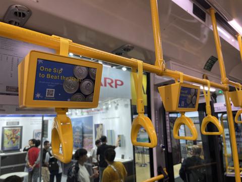 Taipei, Taiwan June 5, 2026 E paper application on bus handles for public transportation advertising