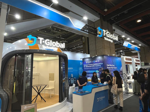 Taipei, Taiwan June 5, 2026 COMPUTEX Highlight T Global Tech Exhibition Booth