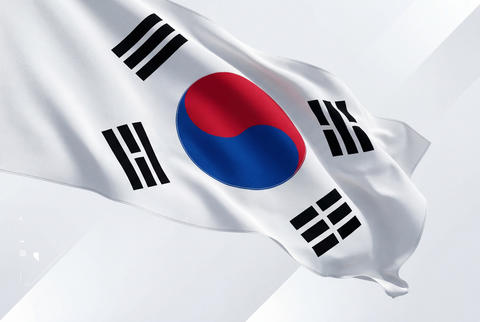 Waving south korean national flag in wind showing elegant folds