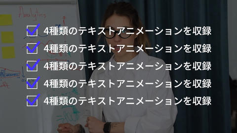 Checklist Pack(English)
