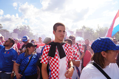 Toronto, Canada - June 23, 2026: Croatian football fans gather at FIFA World Cup