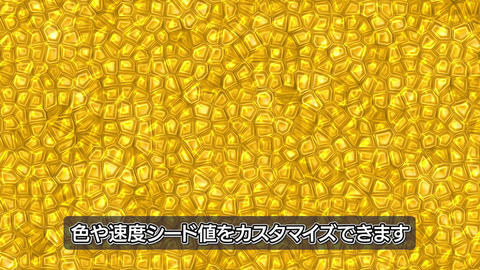 Crystal Background