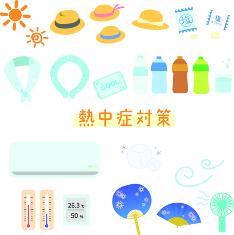 Illustration set of heatstroke prevention and heat relief items
