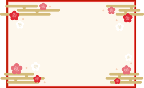 Japanese Plum Blossom Decorative Frame Background for New Year Greeting Card