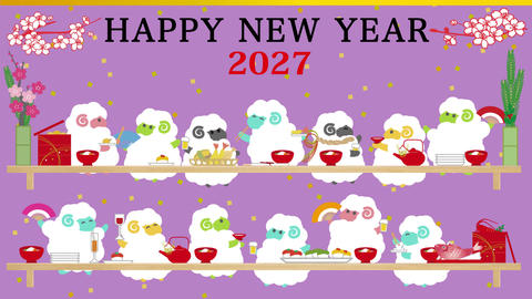 2027 Year of the Sheep – Sheep Party New Year Greeting Animation