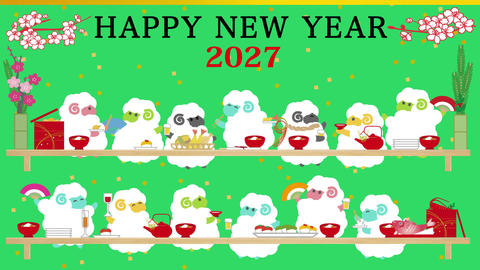 2027 Year of the Sheep – Sheep Party New Year Greeting Animation