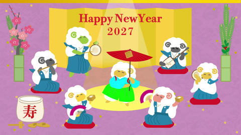Sheep Characters Playing Japanese Instruments and Performing Umbrella Spinning – New Year Animation