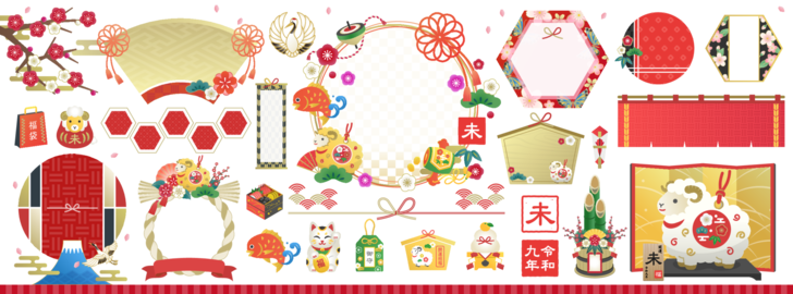 New Year's greeting card material for the year of the Sheep 2027, decorative frame set, No text ver