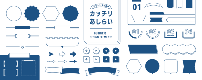 Professional Business Design Elements Set with Blank Frames, Labels and Banners