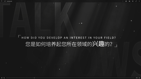 Minimal Interview Dialogue Title Opener – After Effects Template
