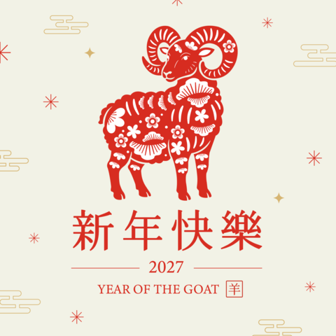 Year of the Goat 2027 Chinese New Year Illustration