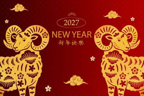 Year of the Goat 2027 Chinese New Year Illustration