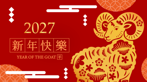 2027 Year of the Goat Chinese New Year Illustration