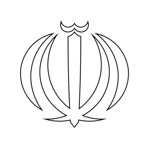 Iran national emblem black contour icon, sticker. Iranian Nishan Rasmi simple outline logo