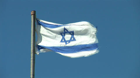 Israel flag 1