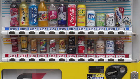 OSAKA, JAPAN - MARCH 2015: - Japanese vending machine with different kind of bev
